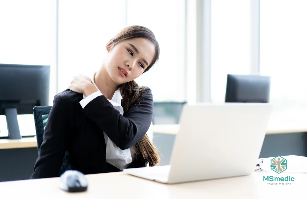 อาการออฟฟิศซินโดรม